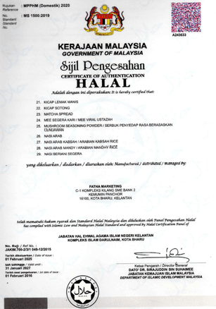 Imej sijil Halal Certification pada halaman STANDARDS COMPLIANCE (3/11). SKU text is not reinterpreted in this index.