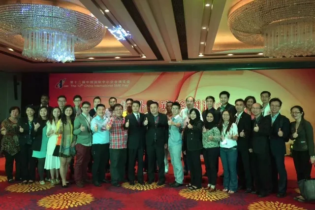 Menyertai The 12 — th China International — Small and Medium Enterprise Fair –10-13 Oct.2015