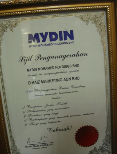 ANUGERAH — ANAK SYARIKAT MY HAIZ- — D`HAIZ MARKETING SDN BHD — Penganugerahan Prestasi Cemerlang kerana memenuhi — kriteria-kriteria : — 1)Pencapai jualan terbaik.