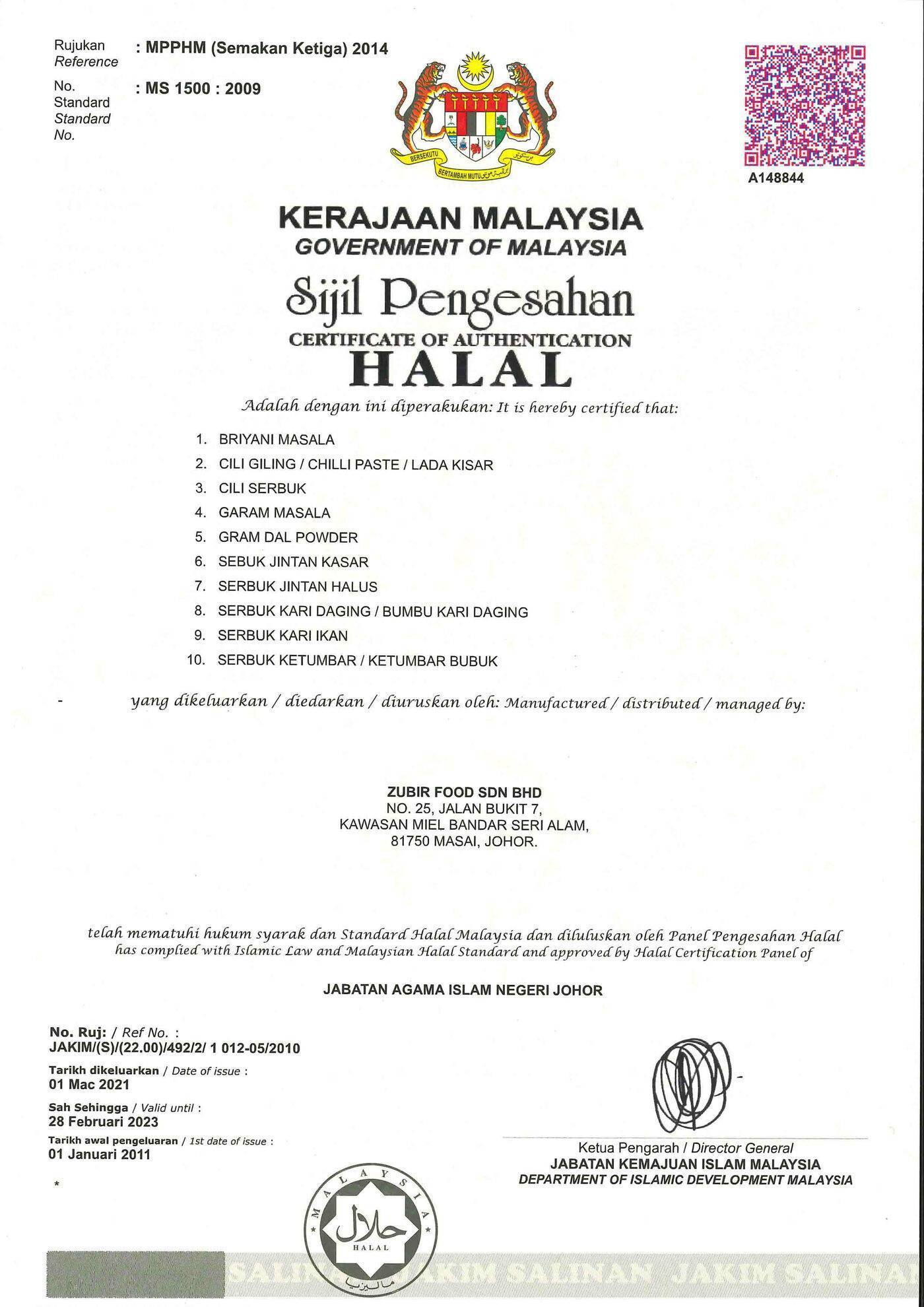 JAKIM Halal certificate published by Zubir Food