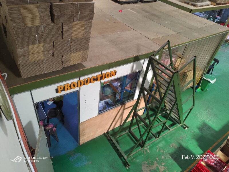 Zubir Food manufacturing facility